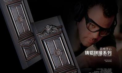 新多门业 以钢质内室门系列产品引领行业，销量与自营出口量双领先