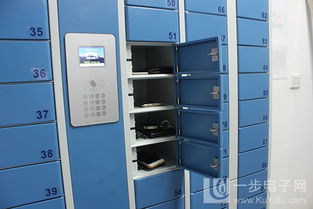96门手机存放柜 工厂车间智能管理解决方案