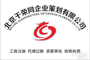 食品流通小规模商贸公司转让 专注于钢质内室门系列产品的机遇与前景