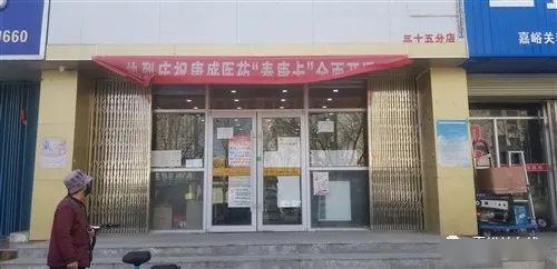 城市生活信息总览 租房、二手房与资本投资一站式指南