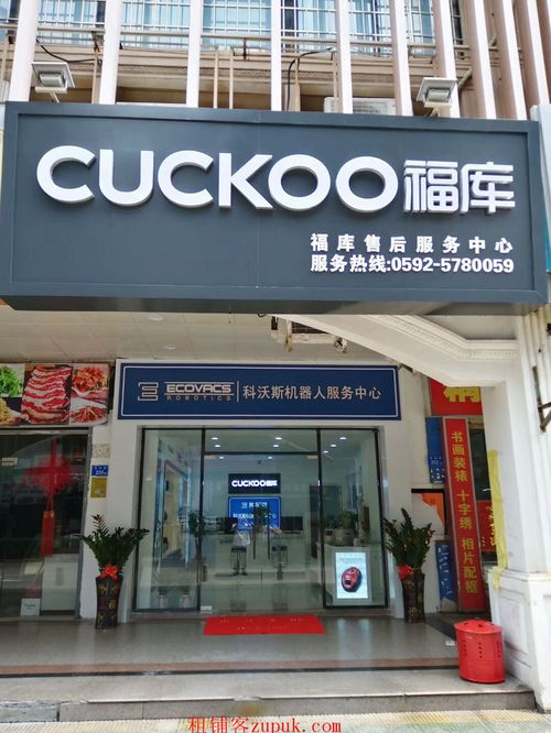 低价转让思明区莲坂临街门面，资本投资咨询商机