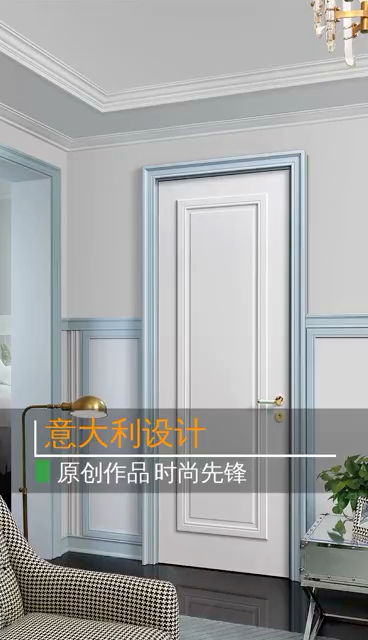 欧铂尼木门 欧派出品，必属精品——探索钢质内室门系列产品